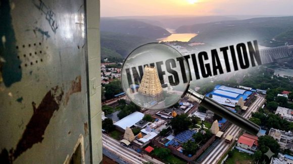 ఒకే ఫ్యామిలీకి చెందిన ఐదుగురు ఆత్మహత్య..  శ్రీశైలంలో దారుణమైన ఘటన, అసలు ఏం జరిగింది?