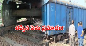 అబ్దుల్లా షఫీక్ పాకిస్తాన్ సింహం...మావోడి ముందు గిల్ దేనికి ప‌నికిరాడు