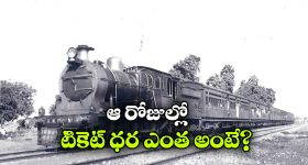ఎంజీ హెక్టర్ హాక్ వచ్చేస్తోంది.. PHEV, ఎలక్ట్రిక్ వెర్షన్లతో అదిరిపోయే ఎంట్రీ!