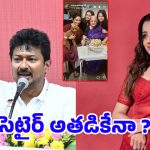డ్రామాలొద్దంటున్న త్రిష.. ఎవరిని ఉద్దేశించిందో తెలుసా?