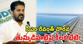 ఇన్‌స్టాగ్రామ్ ప్రేమ, కన్నతల్లి హత్య.. మైనర్ల క్రూరత్వానికి బాధ్యులెవరు?