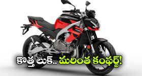 'టాక్సిక్' ఎఫెక్ట్.. రవితేజ 'ఇరుముడి'కి నష్టం తప్పదా?