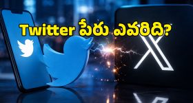 నగరానికి వచ్చేవారికి విజయవాడలో ఆపన్న హస్తం.. ఉచితంగా వసతి ఆపై ఫుడ్ కూడా