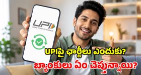 ఎక్కువ ప్రోటీన్ తీసుకోవడం ప్రమాదకరమా? కొత్త అధ్యయనం ఏం చెబుతోంది?
