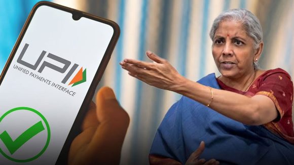 యూపీఐ ఛార్జీలపై మంత్రి సీతారామన్ ఫుల్ క్లారిటీ.. ఛార్జీలు అలా ఉంటాయా? మళ్లీ ఏటీఎంలు ఖాయం?