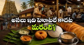 ఇక హెడ్‌సెట్ అక్కర్లేదు.. గేమింగ్ కోసం Sony Pulse Elevate 3D ఆడియో స్పీకర్లు వచ్చేశాయ్!
