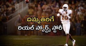 తెలుగు రాష్ట్రాల్లో రాఖీ పౌర్ణమి సందడి.. ప్రేమానురాగాల దారంతో పుట్టింటి బాట పడుతున్న ఆడబిడ్డలు!