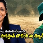 పాకిస్తాన్ ప‌త‌నానికి బాబ‌ర్ ఆజం కుట్ర‌లే కార‌ణం…వాడి వ‌ల్లే అంద‌రూ దోషుల‌య్యారు