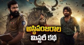 లోకల్ రైలులో దారుణం.. సీటు కోసం మహిళపై బెల్టుతో దాడి.. ఎంతకు తెగించావ్ రా!