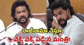 గుప్పెడంత మనసు జగతి మేడం.. ఇప్పుడు ఫుల్ గ్లామర్ షో!