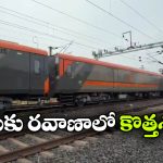 వందే భారత్ కార్గో రైలు వచ్చేస్తోంది, స్పీడ్ ఎంతో తెలిస్తే షాకవ్వాల్సిందే!