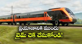 యమహా R2 వచ్చేసింది.. ఈ బైక్‌ లో అదిరిపోయే 5 హైలైట్స్ ఇవే!
