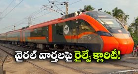 జస్ట్ రూ.1.25 లక్షలకే అవోర్ EX1.. కొనేముందు ఈ 5 విషయాలు కచ్చితంగా తెలుసుకోండి!