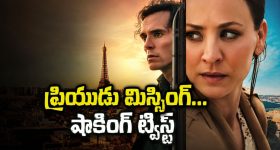 యాపిల్ వాచ్ లవర్స్‌కు క్రేజీ అప్‌డేట్.. 6 ఏళ్ల తర్వాత ఆ రాయల్ డిజైన్ మళ్లీ వస్తోంది!