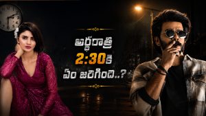 అర్థరాత్రి 2 గంటలకి ఆయన..కంటతడి పెట్టుకున్న జబర్దస్త్ వర్ష!