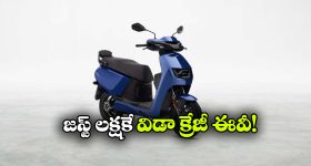 పరిగెత్తుకొచ్చి రైలు కింద తలపెట్టిన వ్యక్తి.. మహిళా కానిస్టేబుల్ చేసిన పనికి అంతా షాక్!