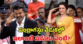 వాట్సప్‌లో సరికొత్త AI Scam Alert ఫీచర్.. ఇకపై ఫ్రాడ్ మెసేజ్‌లను ముందే కనిపెట్టేయొచ్చు!