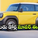 సింగిల్ ఛార్జ్ తో 215 కి.మీ రేంజ్‌.. విన్ ఫాస్ట్ మినీ ఈవీ వచ్చేస్తోంది!