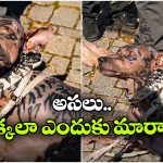 పూర్తిగా కుక్కలా మారిన మిలీనియర్.. ఆ సర్జరీ కోసం రూ.22 కోట్లు వెచ్చించాడా? నిజమేంటీ?