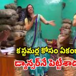 ఇదేందయ్యా ఇది.. కూరగాయల షాప్‌లో ఈ రేంజ్ మార్కెటింగా? వీడియో చూస్తే మైండ్ బ్లాకే!