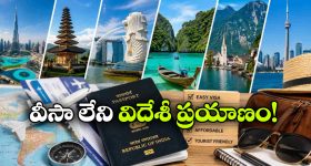 ఈ సందర్భాల్లో అబద్ధం చెప్పాలని పిల్లలకు చెప్పాలి.. తల్లిదండ్రులు నేర్పాల్సిన 5 ముఖ్యమైన విషయాలు