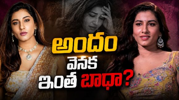 విష్ణుప్రియ బాడీ ట్రాన్స్‌ఫర్మేషన్ వెనక అసలు కష్టం ఇదే!