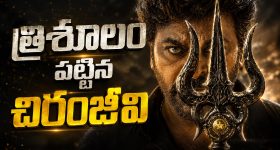 నాస్తికుడికి దెయ్యం కనిపిస్తే ? కొత్తింట్లో జరిగే క్రైమ్‌తో మైండ్ బ్లోయింగ్ హారర్ థ్రిల్లర్