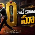 సూర్య ఈజ్ బ్యాక్…రెండు రోజులకే రూ.100 కోట్లు!