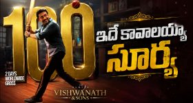 స్నాప్‌డ్రాగన్ 8 ఎలైట్ ప్రాసెసర్‌తో రాబోతున్న Poco F9 ఫ్లాగ్‌షిప్ ఫోన్లు.. లీకైన వివరాలివే!