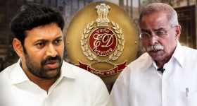 పోలీసుల అదుపులో లింగమనేని సంజూష్? ప్రమాదం వెనుక అసలు కారణాలు ఇవిగో