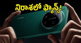 విశాఖ ఎయిర్‌పోర్ట్ సేవలకు బ్రేక్.. ఉద్యోగుల్లో తీవ్ర భావోద్వేగం!