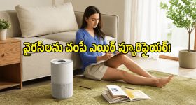ఆచారాలు, సంప్ర‌దాయాలు.. జ్యోతిష్యాలు, జాత‌కాలు..! తండ్రి బాట‌లో.. త‌న‌య‌! విజ‌య్‌లా తొలి ప్ర‌య‌త్నంలోనే సీఎం కోసం..!
