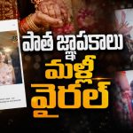 యశ్, రాధికా లవ్ స్టోరీలో ఇదే స్పెషల్ మూమెంట్.. వీడియో వైరల్!