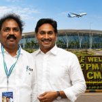 భోగాపురంలో ఎయిర్‌పోర్ట్.. ఇలాగైతే వైజాగ్ అబ్బాయిలకు పెళ్లిళ్లు కావా?