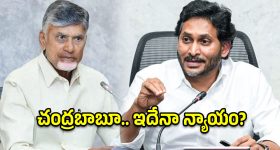 మైసూరులో విషాదం.. ఐదేళ్ల చిన్నారి ప్రాణం తీసిన కుర్‌కురే!