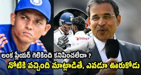పాకెట్ సైజ్ పవర్ బ్యాంక్.. తక్కువ ధరలో ఎక్కువ ఫీచర్లు!