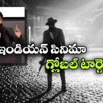 ఇండియన్ సినిమా అంటే నేనే కాదు..  యశ్ ఇంట్రెస్టింగ్ కామెంట్స్!