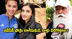 చచ్చి బతికి పగ తీర్చుకునే జడ్జి... 10 ఏళ్ల టైమ్ ట్రావెల్‌తో అదిరిపోయే కొరియన్ సిరీస్ స్ట్రీమింగ్ తెలుగులో
