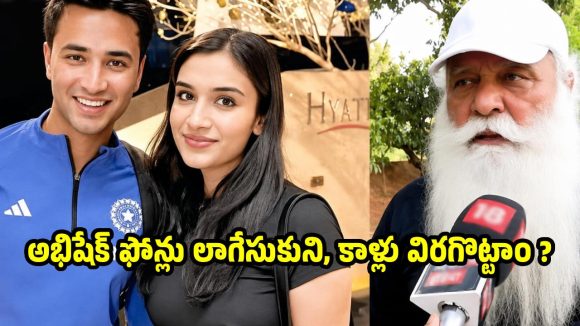 పార్టీలు, అమ్మాల‌కు అభిషేక్ శర్మ బానిస అయ్యాడు..యోగ్‌రాజ్ సింగ్ సీరియ‌స్‌