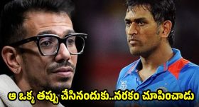 కాంటినెంటల్ GT 650 కొనాలనుకున్నారా?  ముందు ఈ 8 విషయాలు తెలుసుకోండి!