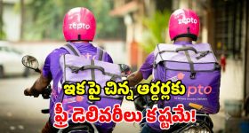దేవుడా.. వీళ్లా మాకు నాయకులు? కూటమి వైఖరిపై సభలోనే బొత్స ఆవేదన!