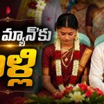 సౌత్ స్టైల్‌లో ‘స్పైడర్ మ్యాన్’కు పెళ్లి.. అతిథులుగా అవేంజర్స్, ఏం క్రియేషన్ భయ్యా!