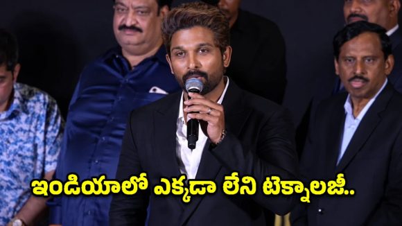 AAA ఓపెనింగ్.. ఆ సిటీపై బన్నీ మమకారం.. మరో దుబాయ్ కానుందా?