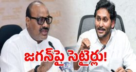 కిటికీ పక్కన PC ఉందా? మానిటర్ గ్లేర్ తగ్గించడానికి ఇలా చేయండి!