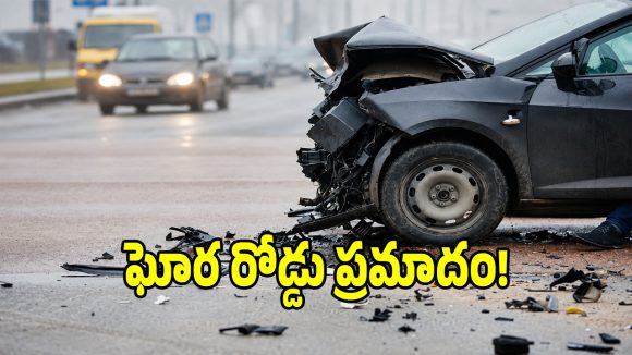 అన్నమయ్య జిల్లాలో ఘోర రోడ్డు ప్రమాదం.. స్పాట్‌లో దంపతులు మృతి!