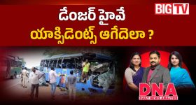 Best Gaming Phones: పవర్‌ఫుల్ ప్రాసెసర్, కూలింగ్‌తో అదరగొడుతున్న 3 స్మార్ట్‌ఫోన్లు!
