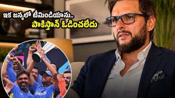 ICC ఛైర్మ‌న్ గా జై షా ఉన్న‌న్ని రోజులు టీమిండియాను ఓడించ‌డం క‌ష్ట‌మే !
