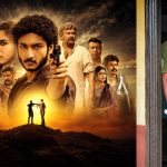 తప్పు ఒప్పుకున్న అజయ్ భూపతి.. జయకృష్ణ విషయంలో అన్యాయం!