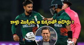 కళ్యాణలక్ష్మికి హైకోర్టు బ్రేక్..!
