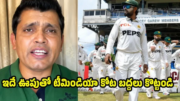 వెస్టిండీస్ ఘోర ఓట‌మి..3 ఏళ్ల పాకిస్తాన్ ఆక‌లి తీర్చిన బాబ‌ర్ ఆజం